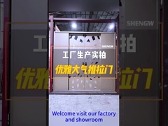 Συρόμενη πόρτα αλουμινίου