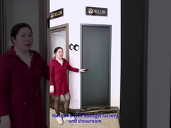 Πύλη του μπάνιου