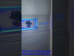 Καλώς ήρθατε στην είσοδο του σπιτιού.