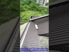 Ηλιακό δωμάτιο