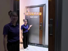 Καλώς ήρθατε στο εκθεσιακό χώρο και το εργοστάσιο θυρών και παραθύρων ShengW