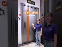 Νέο είδος αλουμινίου πόρτα ShengW