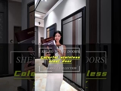 Καλώς ήρθατε στο ShengW Αλουμινίου και χαλκού πόρτες showroom