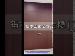 Πλήρης ξύλινη πόρτα από αλουμίνιο