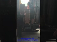 Εφοδιασμός στο Ντουμπάι