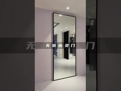 Πόρτα Φαντάσματος